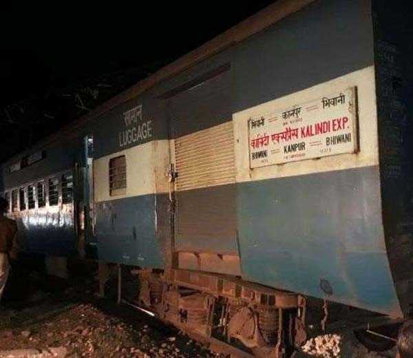 कालिन्दी एक्सप्रेस 12 सितम्बर से चलेगी